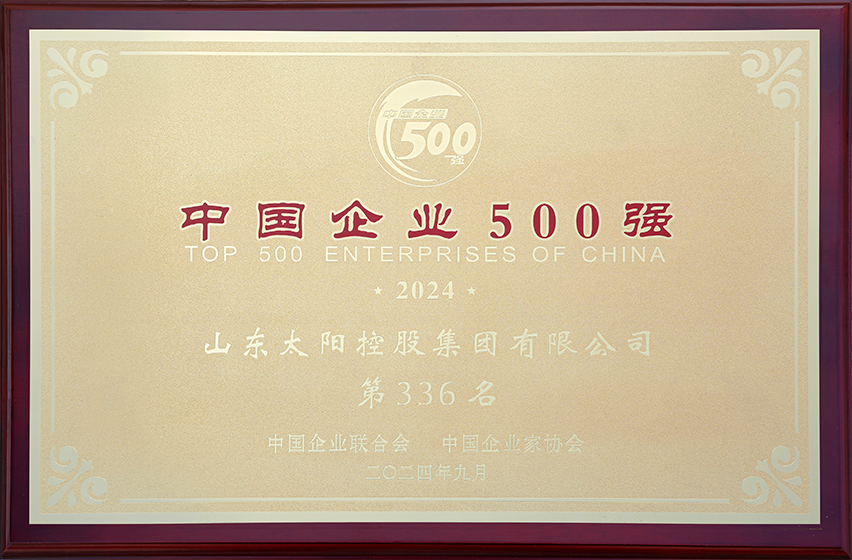 1-240920143U0630 - ����.bmp